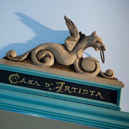 Casa D'Artista Suite & Garden Lecce Zewnętrze zdjęcie
